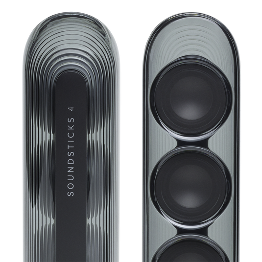 Harman Kardon SoundSticks 4 | Bluetoothスピーカーシステム